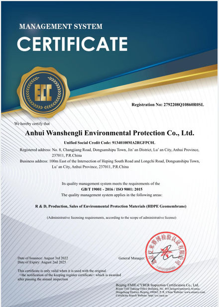 Çin Anhui Wanshengli Environmental Protection Co., Ltd Sertifikalar