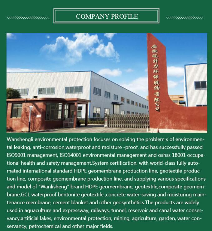Anhui Wanshengli Environmental Protection Co., Ltd Şirket profili